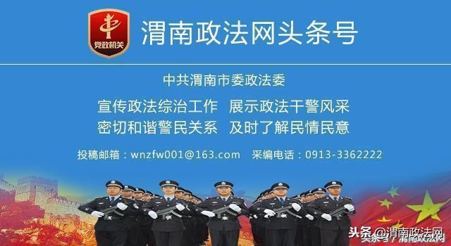 大巴坠江事件最新进展，探索自然美景的惊险之旅