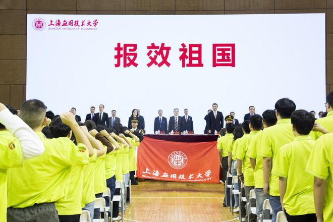 多媒体技术 第261页