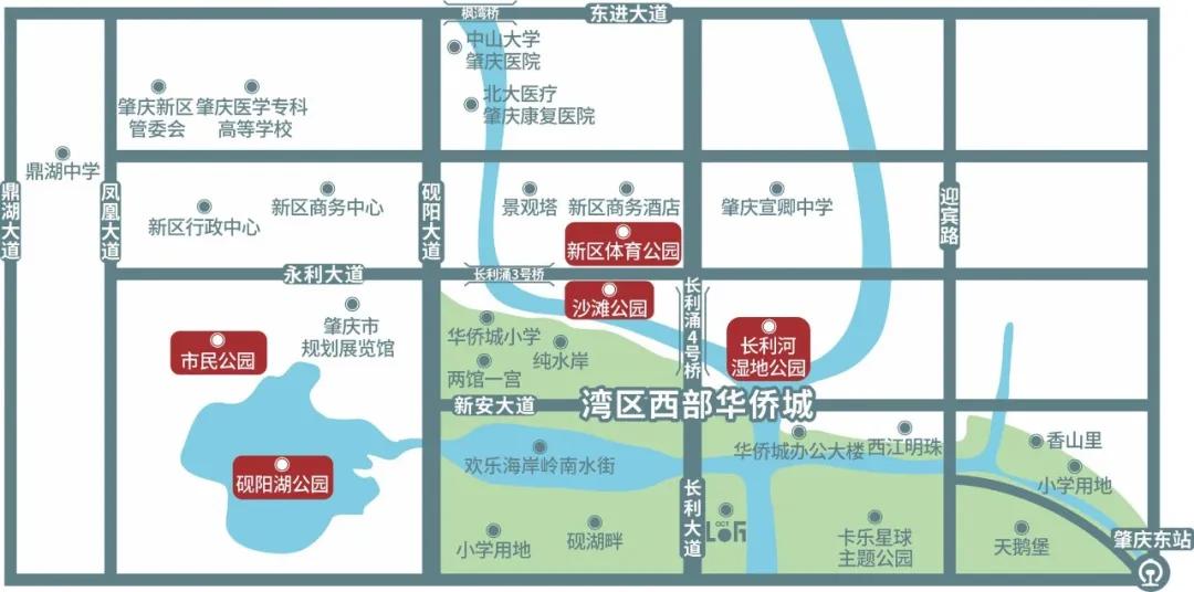 安顺最新任职详解，步骤指南与任职攻略