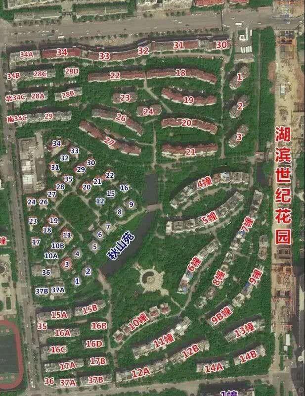 北京充电桩分布图，探寻美景与内心宁静的充电之旅