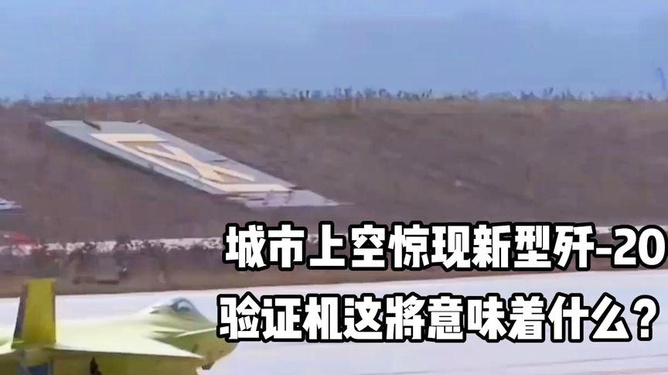 军事用地租赁最新动态，智能科技重塑军事用地管理体验