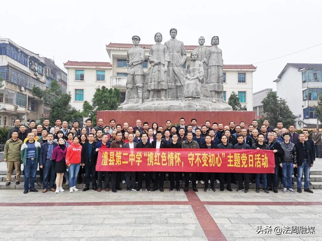 心灵探索之旅