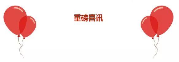 杜公岭隧道全面指南，最新消息与施工进展追踪