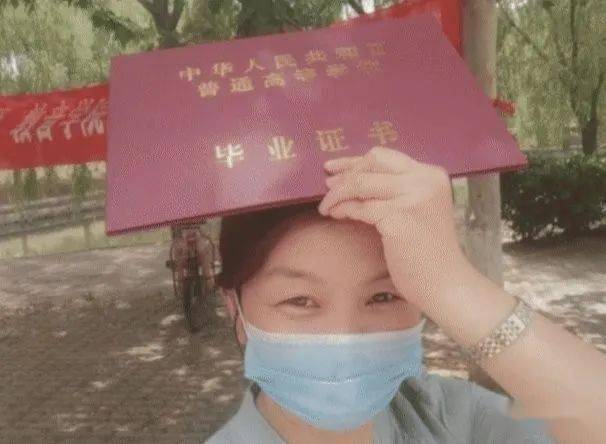 王娜娜事件最新进展及自然美景之旅的鼓舞与轻松之旅揭秘