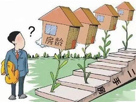 诏安最新二手房出售，续写家的故事