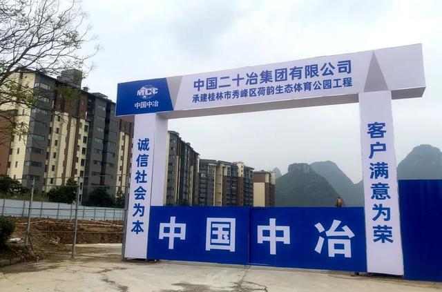 济南火炬东第最新动态，时代印记与未来展望