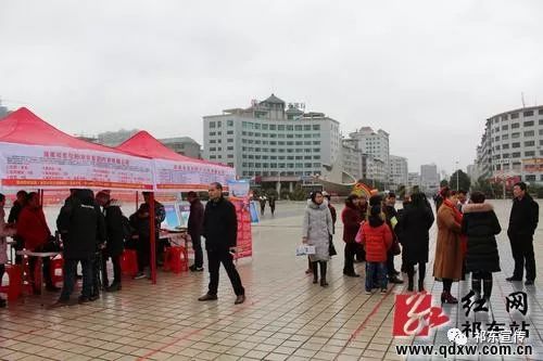 杭州律动电子科技 第171页