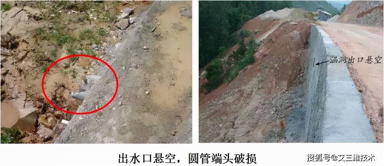 公路路基施工技术规范最新，探索自然美景的旅行邀请之路基施工标准解析