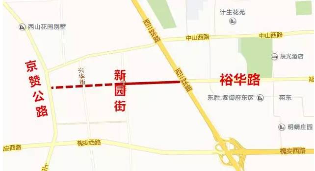 裕华路西延最新动态，进展与温馨旅程同步揭晓