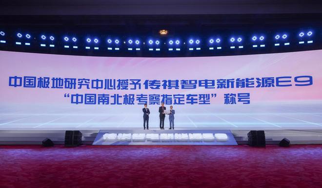 京津冀邯郸科技新品亮相，改变生活的时刻来临！