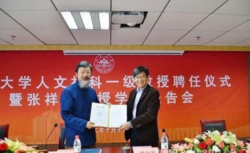 关注教育，教师退休工资最新动态与退休教师福利待遇揭秘