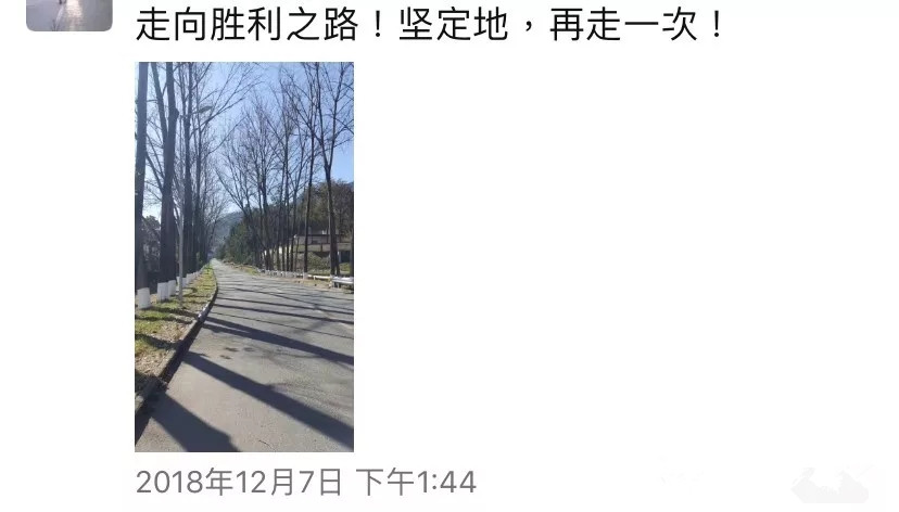 安徽方春明迈向成功之路的坚定步伐最新消息