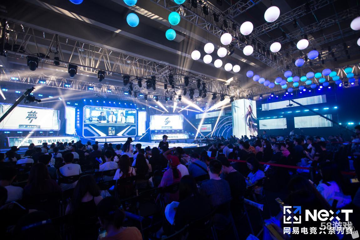 科技革新下的电竞盛宴启动，全新体验报名开启，点燃你的激情！