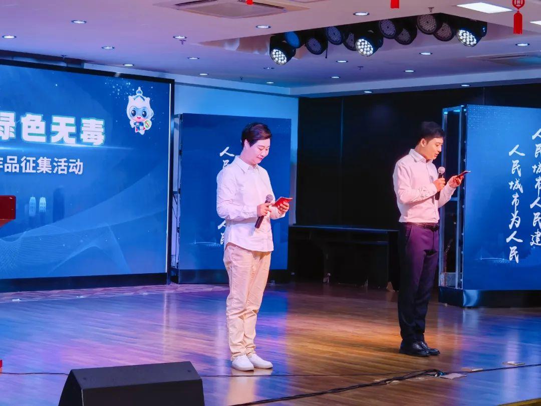 延吉科技新品引领生活新潮流，璀璨资讯一览
