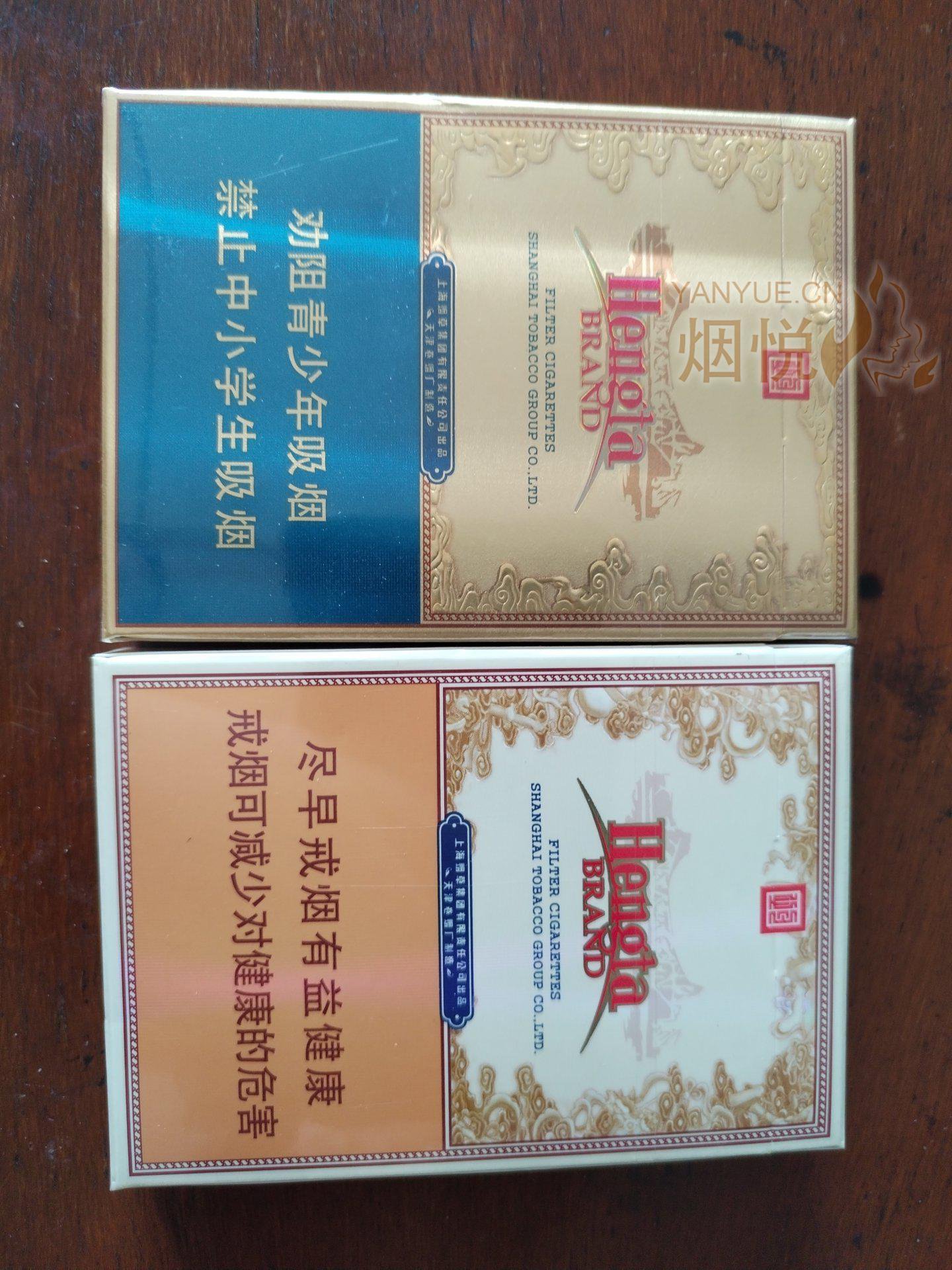 最新恒大香烟品质升级，独特体验引领潮流