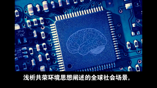 向塘防疫最新动态及观点阐述分析