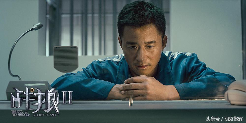 战狼2最新资讯深度分析与个人立场观察报道