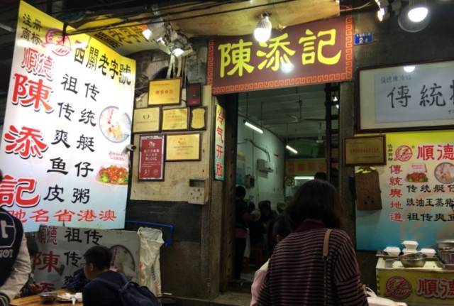 巷弄深处的独特小店探秘