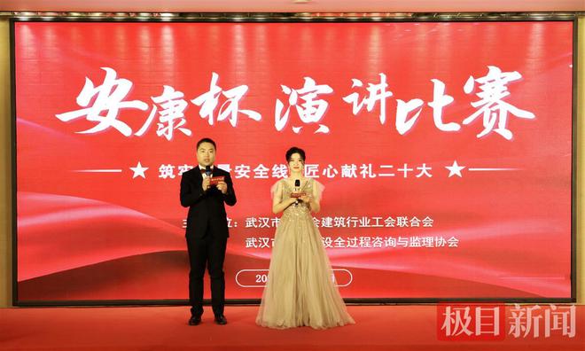 监理行业改革最新动态，深度探讨行业变革发展趋势