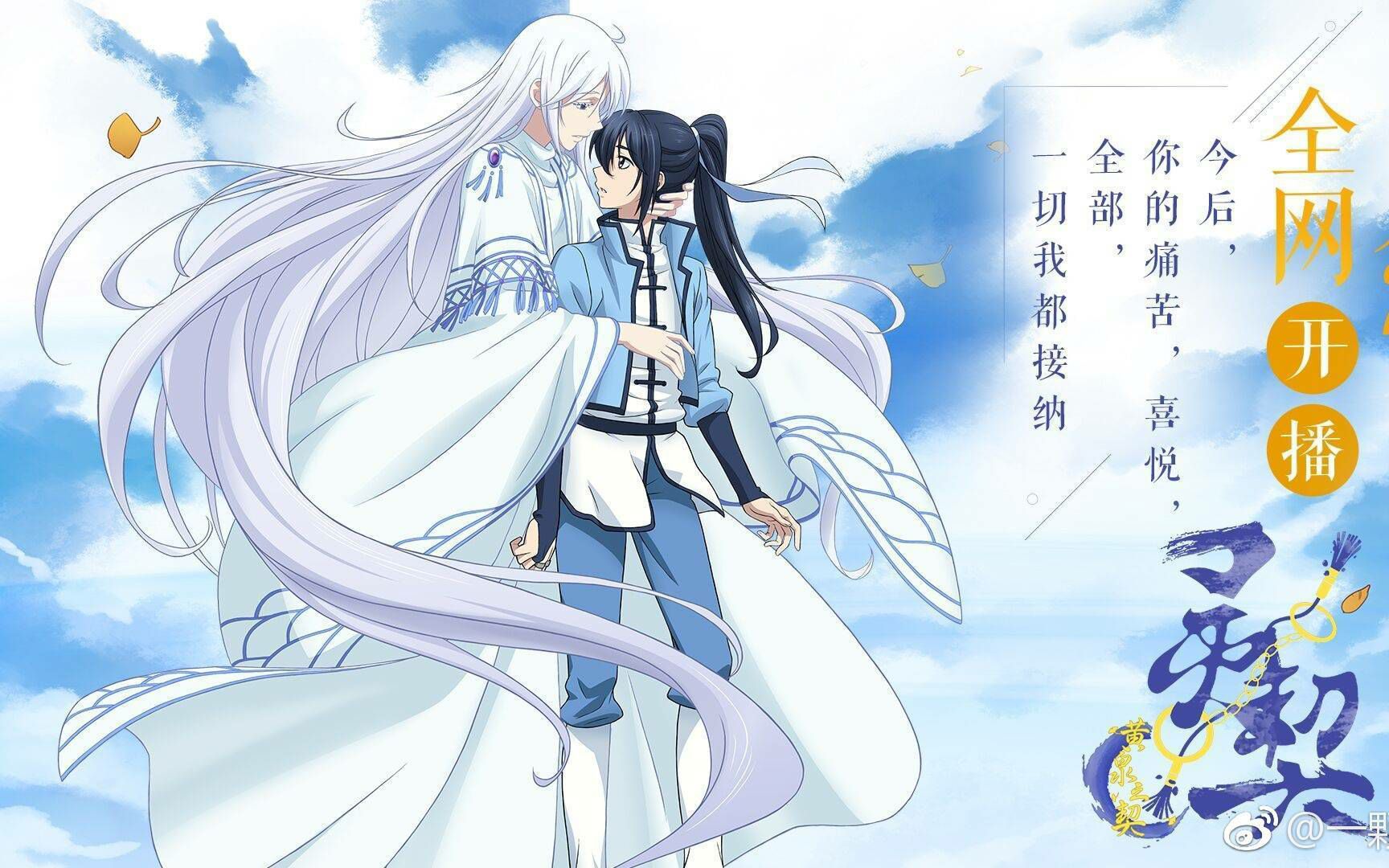灵契更新动态,灵契更新动态，蜕变之路，自信与成就感的协奏曲