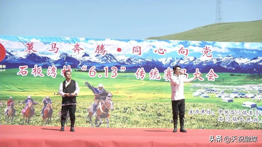 红酒比赛，品味与竞技的激情交融