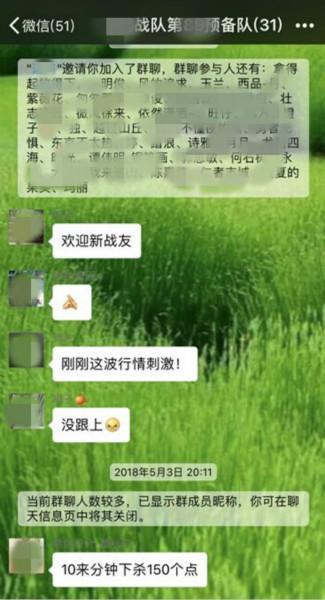 香港恒生指数最新行情，城市脉动与股市走势的紧密关联