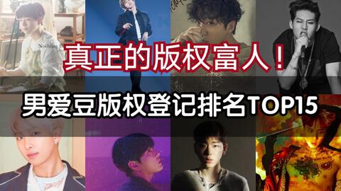 韩流音乐新潮流盘点，变化、自信与成就感的旋律之旅