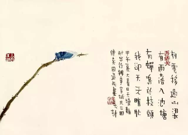 老树绘画新作短诗，唤醒心灵的诗意之旅欣赏