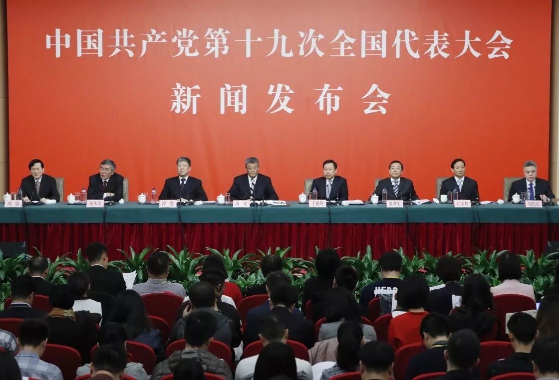 杭州律动电子科技 第153页