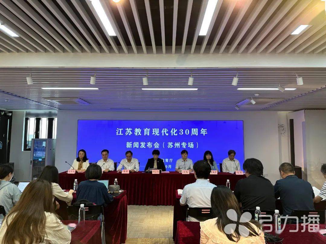 江苏最新动态，变化中的发展，学习带来的自信与成就感
