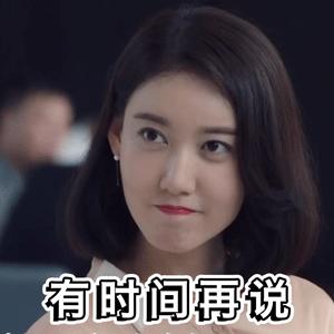 女明星短裙，科技与时尚的完美融合重塑生活体验！