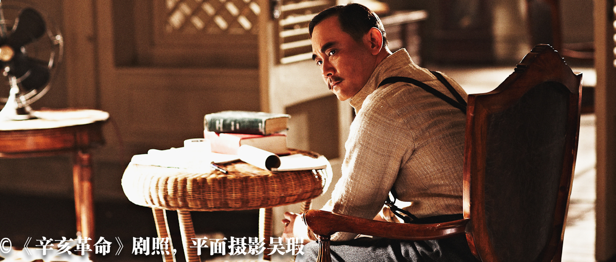 杭州律动电子科技 第151页