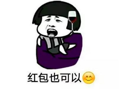 笑翻朋友圈的日常故事，最新幽默微信段子集锦