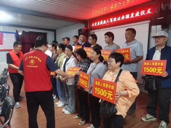 杭州律动电子科技 第144页