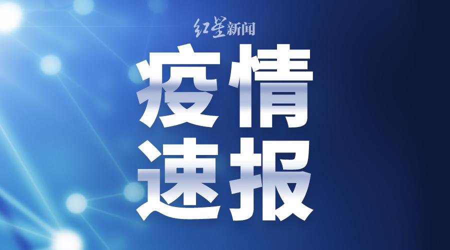 杭州律动电子科技 第141页
