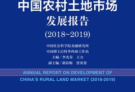 4949开奖免费资料澳门,社会承担实践战略_珍藏版57.290