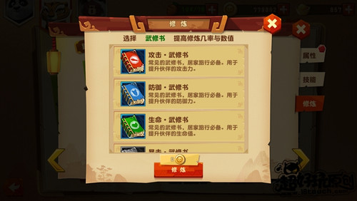 免费电视剧观看指南，从入门到进阶的必备技能