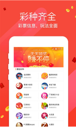 今晚澳门特马必中一肖,快速解答方案实践_未来科技版57.763