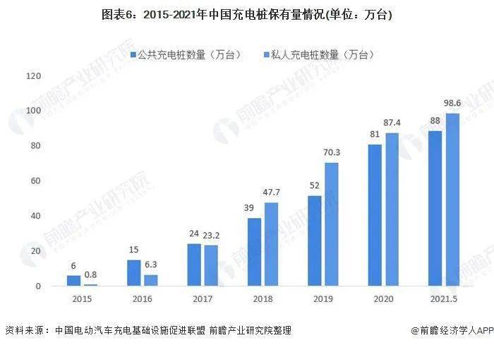 新澳今晚特马上9点30,执行机制评估_旗舰款57.212