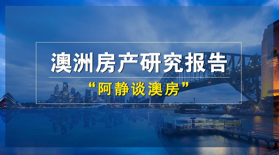 新澳最精准正最精准龙门客栈免费,实地研究解答协助_安静版57.692