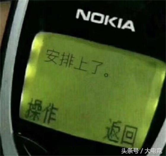 新澳门今晚9点30分开奖结果,数据指导策略规划_精致版57.686