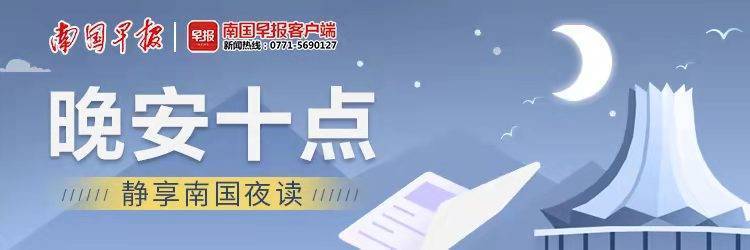 新澳门四肖期期准免费,数据分析计划_亲和版57.111