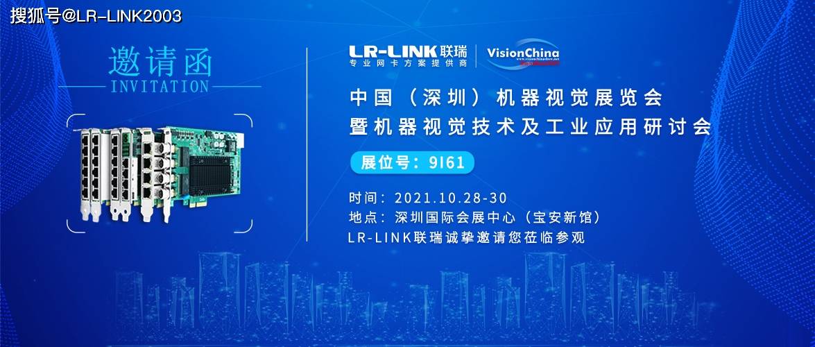 新澳门最精准正最精准龙门2025,实证分析详细枕_业界版57.280