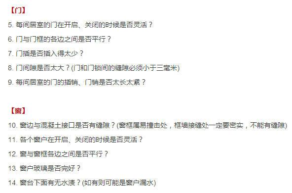 新门内部资料精准大全,最新数据挖解释明_闪电版57.522