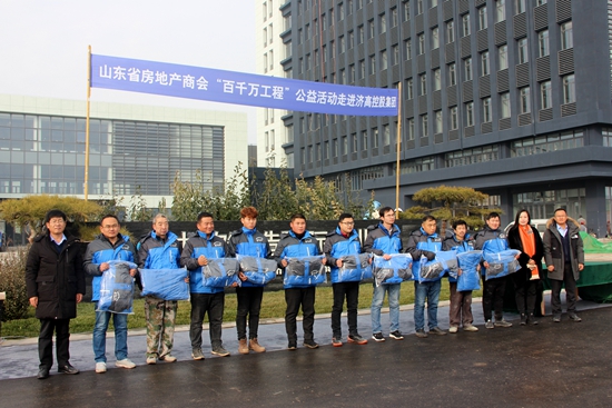 山东房产市场最新动态,山东房产市场最新动态里的温馨故事