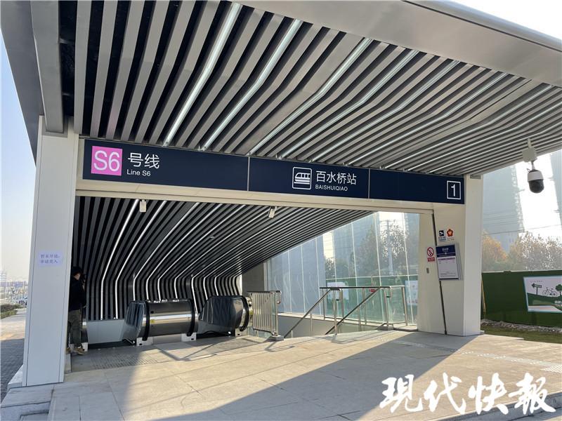 宁句城际最新动态更新，地铁进展实时报道🚇