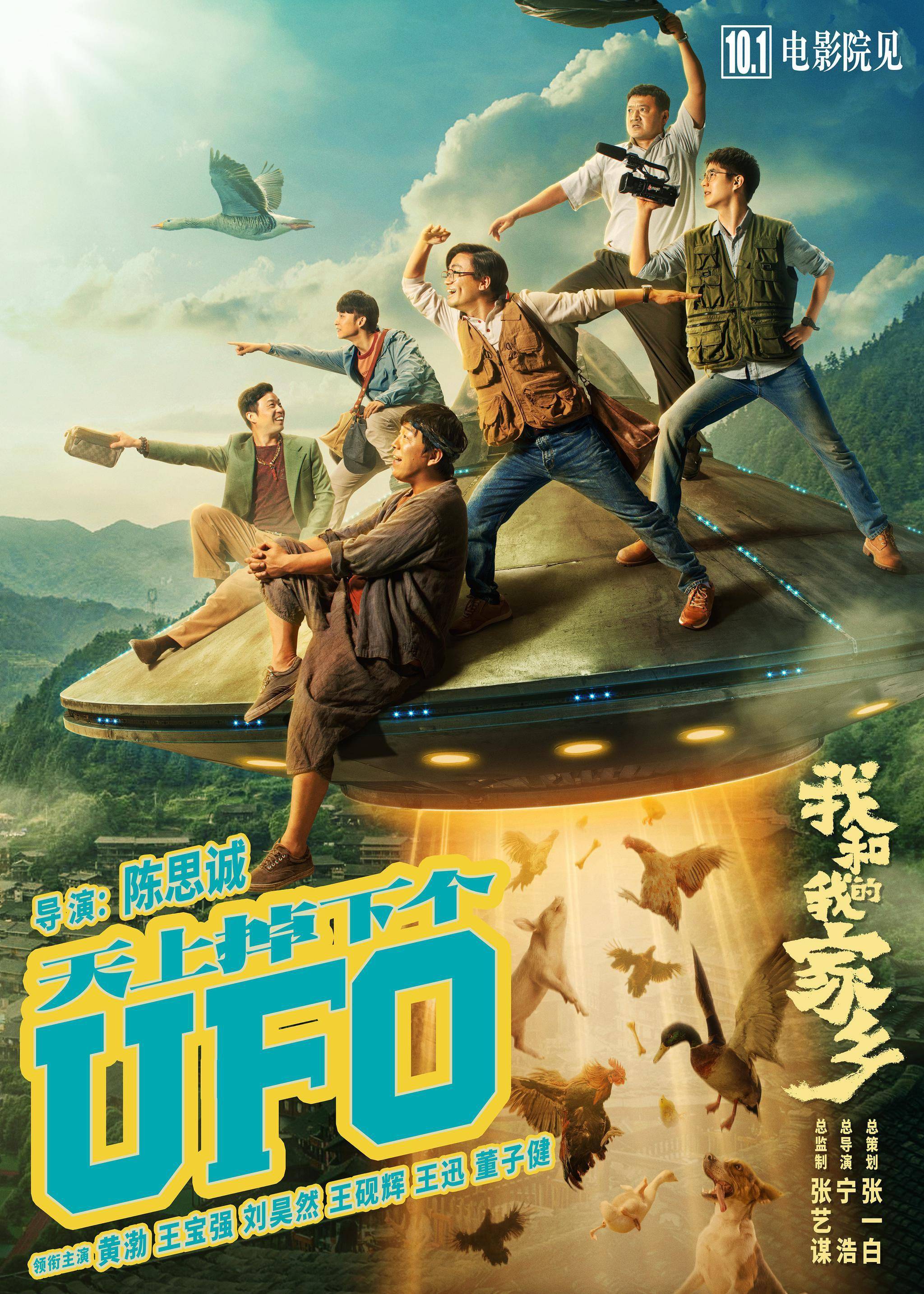 色老头电影网,色老头电影网，探索自然美景的轻松之旅，寻找内心的平和与宁静