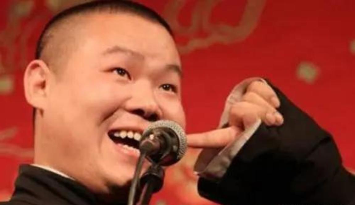 岳云鹏2017相声作品喜马拉雅，科技与传统艺术的璀璨交融