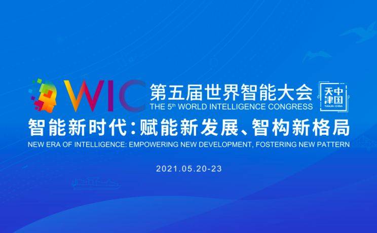 62hh官方网站全新上线，科技潮流引领，重塑未来生活体验