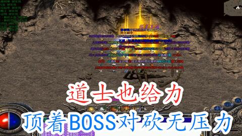杭州律动电子科技 第130页